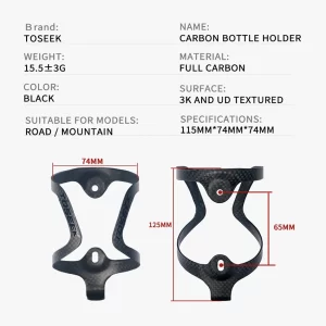 TOSEEK Ultra light 32g Bicycle Water Bottle Holder Full Carbon Bottle Cage Bike Bottle Cage